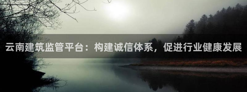 谈球吧平台正规吗可信吗知乎