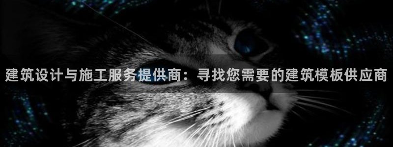 谈球吧体育app下载官网手机版苹果