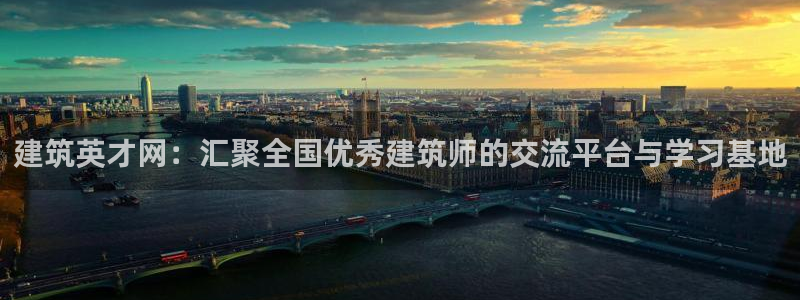谈球吧官网在线入口免费观看高清