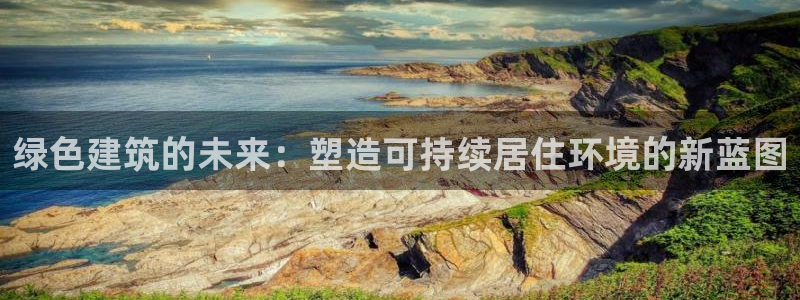 谈球吧是黑台子吗知乎全文