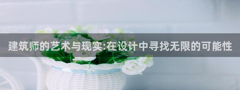 谈球吧官网提款不了
