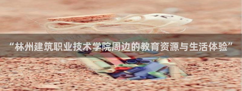 谈球吧app体育下载