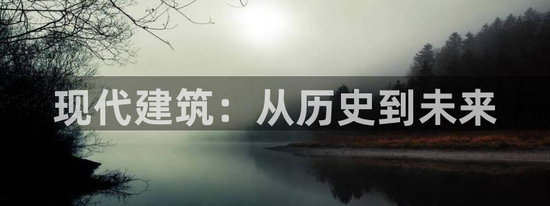 谈球吧言网入口