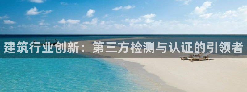 谈球吧体育官网在线入口免费观看