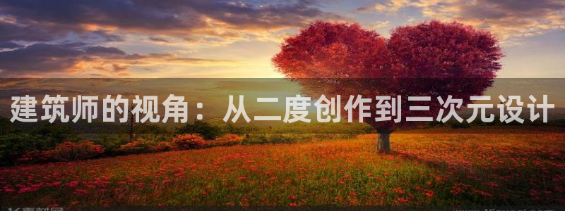 谈球吧属于哪个