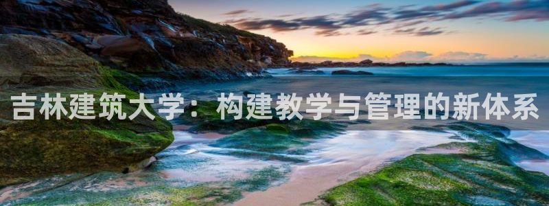 谈球吧体育app下载官网手机版安装