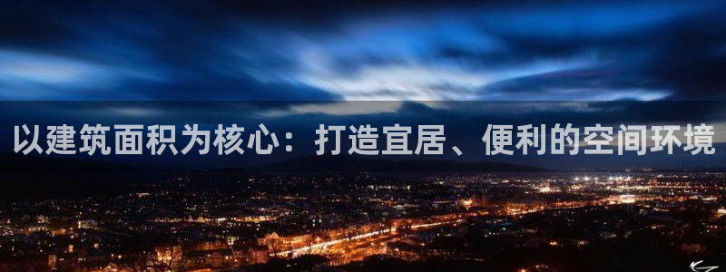 谈球吧娱乐app下载官网苹果版