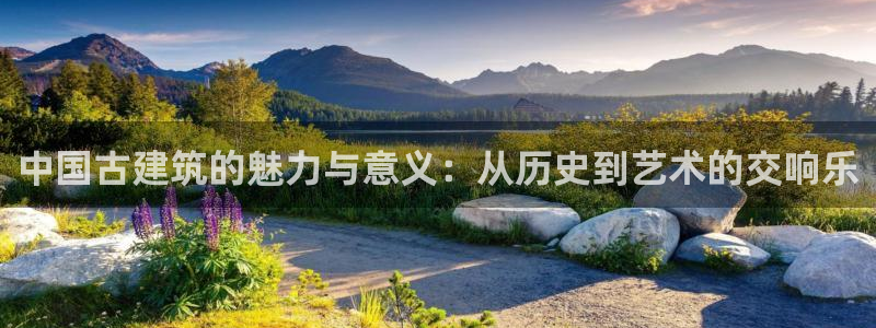 谈球吧娱乐app下载官网苹果版