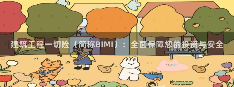 谈球吧体育ios下载