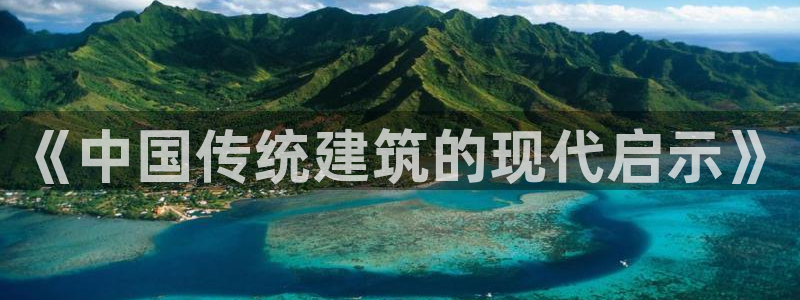 谈球吧买球提现