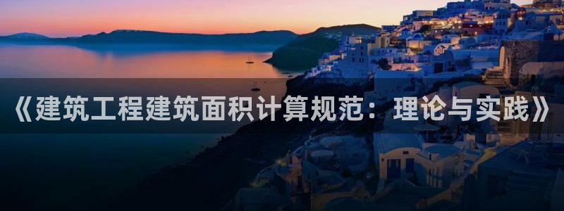 谈球吧体育app下载