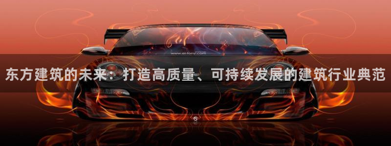 谈球吧app靠谱吗