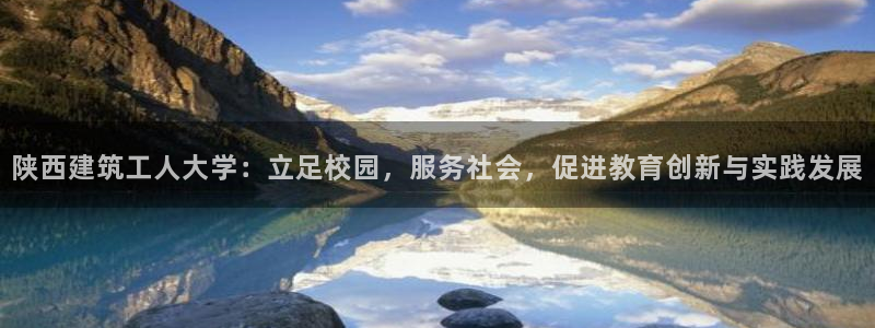 谈球吧体育综合