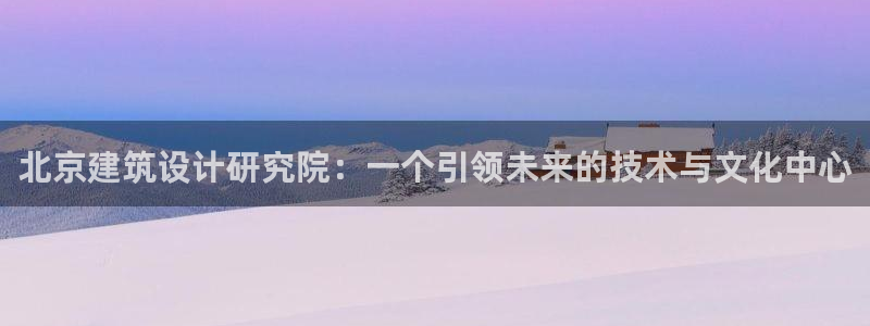 谈球吧网app官网下载