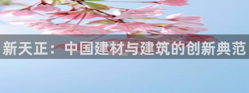 谈球吧账号有人收吗