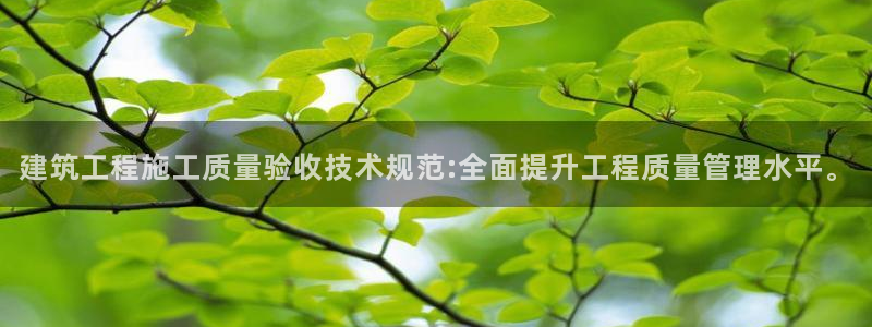 谈球吧体育app下载官网手机版苹果