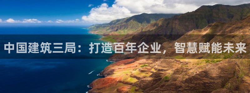 谈球吧娱乐app下载官网苹果版