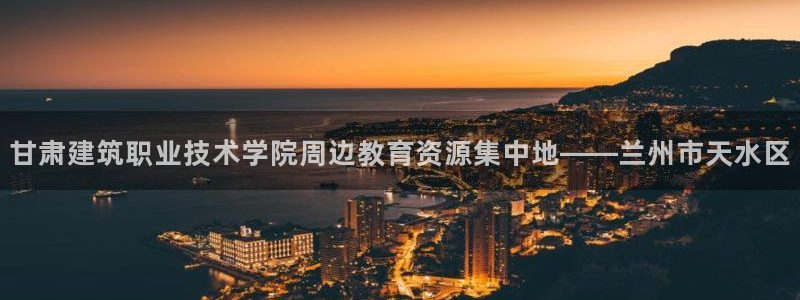 谈球吧官网在线入口手机版下载苹果