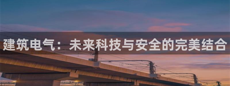 谈球吧app下载ios