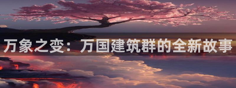 谈球吧全站app下载手机版