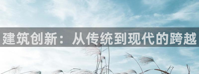 谈球吧体育app下载官网手机版安装