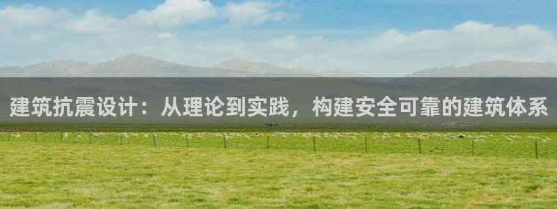 谈球吧在线登陆