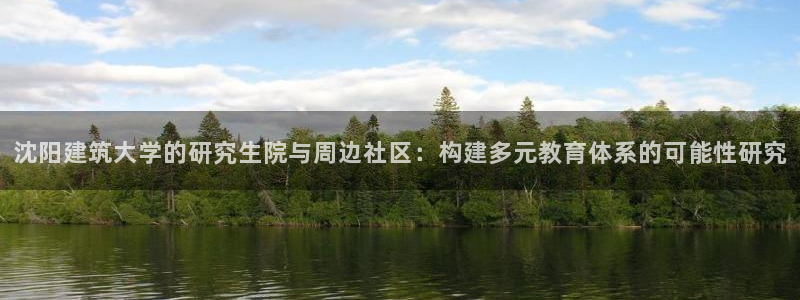 谈球吧在线登录