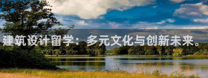 谈球吧官网app下载