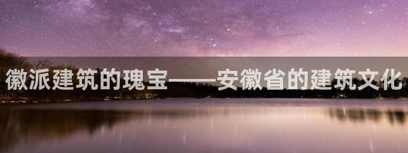 谈球吧官方网站