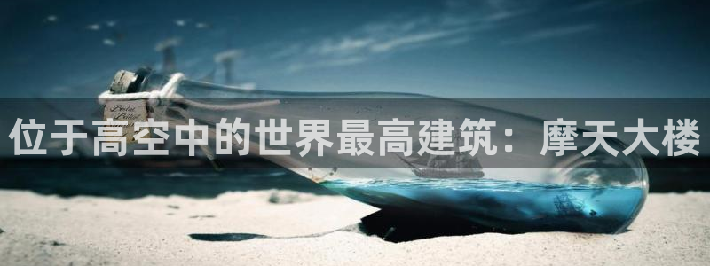 谈球吧全站app下载手机版