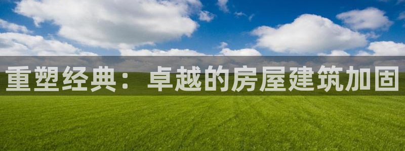 谈球吧官网登录