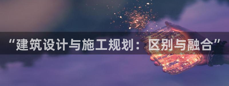 谈球吧官网提款不了