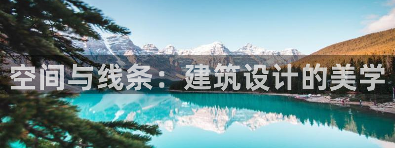 谈球吧体育app下载官网苹果版