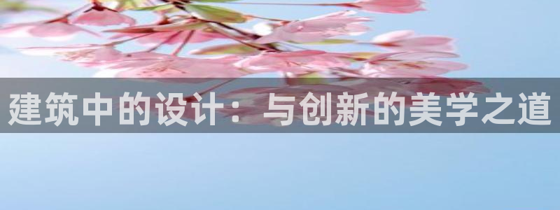 谈球吧体育app下载中心在哪找