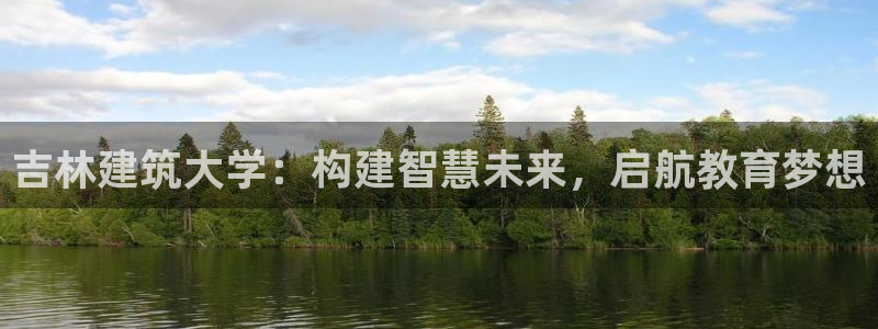 谈球吧的聊天软件
