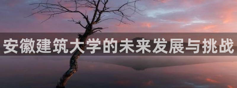 谈球吧平台正规吗可信吗知乎