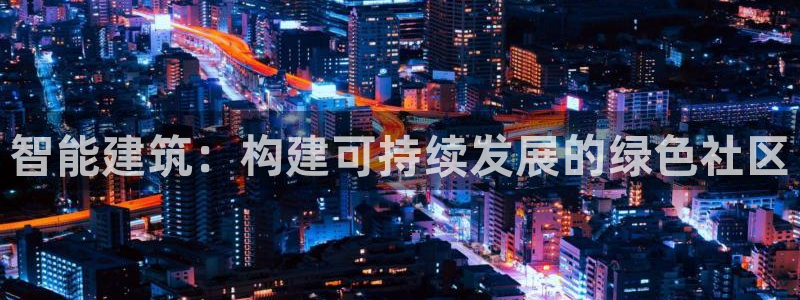 谈球吧打不开了