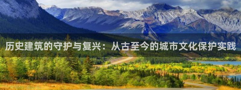 谈球吧网页版