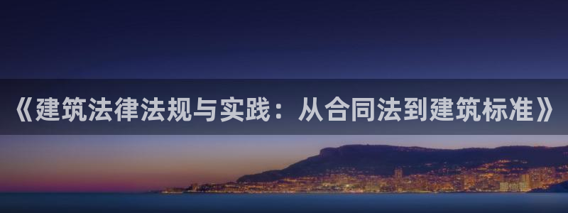 谈球吧平台正规吗可靠吗安全吗