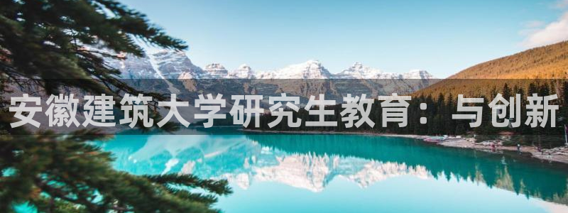 谈球吧在线登录免费观看