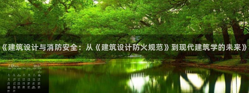谈球吧首页