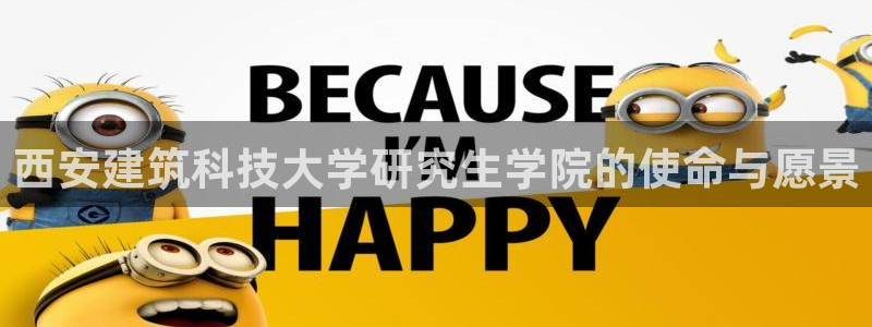 谈球吧的聊天软件叫什么