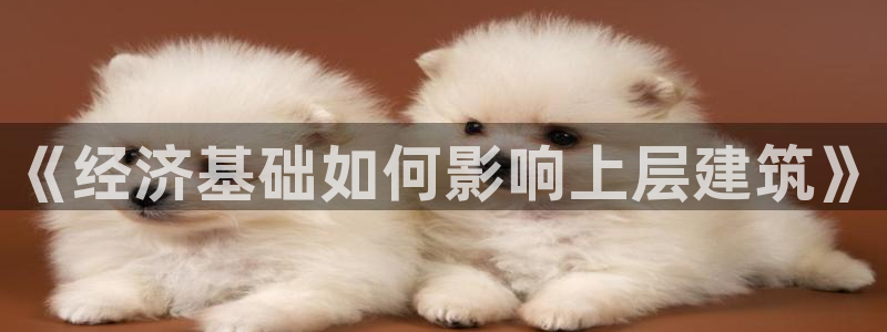 谈球吧算违法行为吗知乎