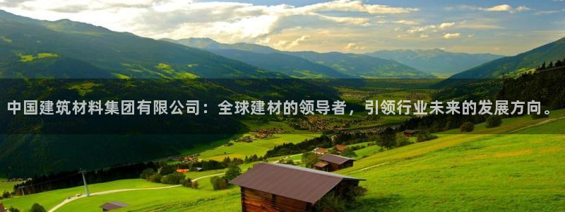 谈球吧官网在线入口网址
