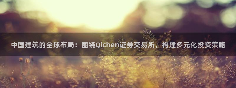 谈球吧属于哪个旗下的品牌