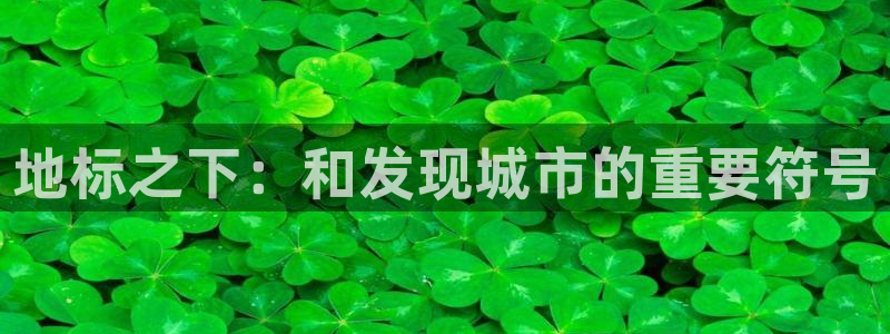 谈球吧娱乐app下载官网苹果