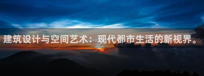谈球吧娱乐app下载官网苹果
