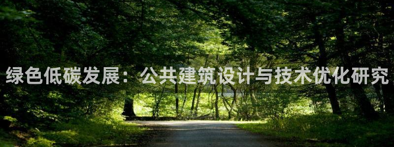 谈球吧的聊天软件叫什么