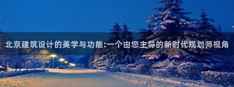 谈球吧体育app官网下载