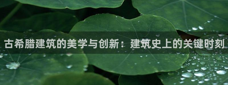 谈球吧体育app下载官网手机版苹果